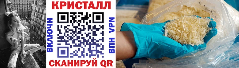 АМФ Розовый Венёв