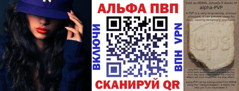 darknet клад  OMG онион  Венёв  купить  сайты  Alfa_PVP мука 