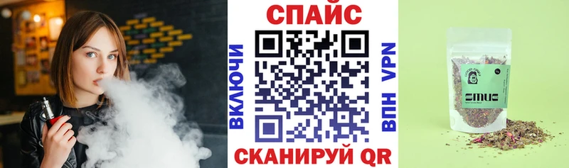 darknet наркотические препараты  Венёв  Бутират оксибутират 