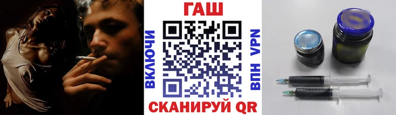 Гашиш гашик  Венёв 