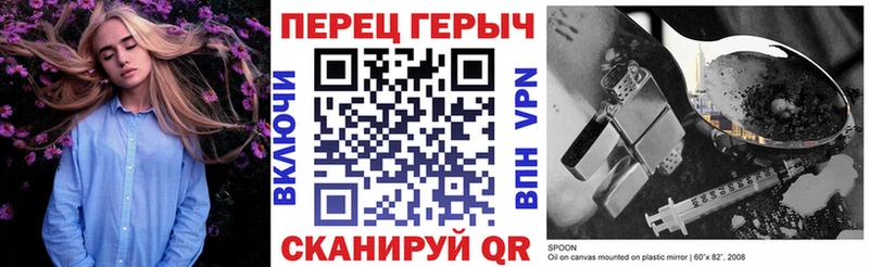 Героин Афган  Венёв 