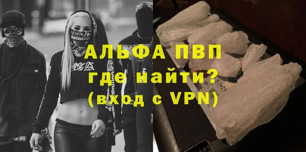 ПСИЛОЦИБИНОВЫЕ ГРИБЫ Ростов