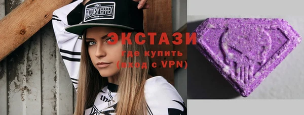 a pvp Верхнеуральск