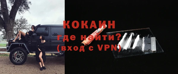 хмурый Рославль