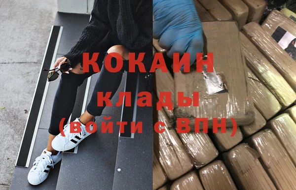 герыч Верхний Тагил