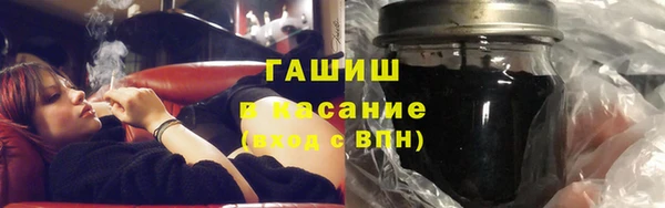 ПСИЛОЦИБИНОВЫЕ ГРИБЫ Ростов