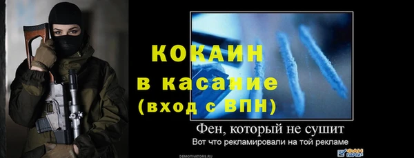 дистиллят марихуана Билибино