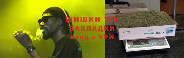марки lsd Россошь