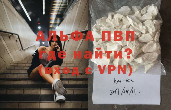 a pvp Верхнеуральск