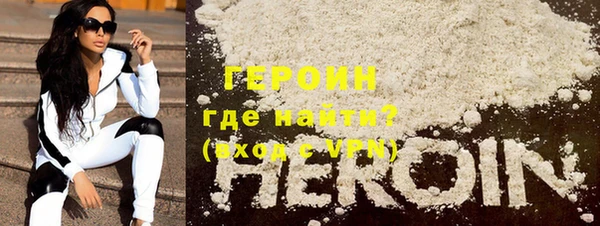 ПСИЛОЦИБИНОВЫЕ ГРИБЫ Ростов