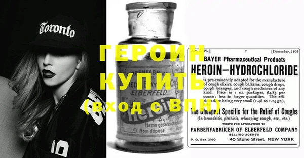 ПСИЛОЦИБИНОВЫЕ ГРИБЫ Ростов