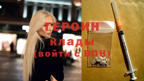 a pvp Верхнеуральск