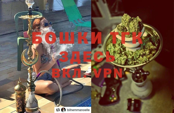 марки lsd Россошь