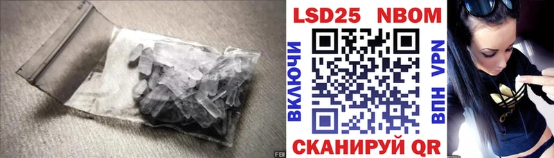 хочу наркоту  Венёв  ЛСД экстази ecstasy 