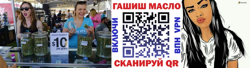 где купить наркоту  мориарти официальный сайт  Дистиллят ТГК THC oil  Венёв 