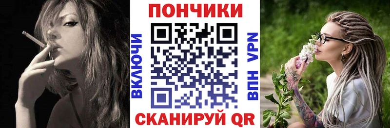 Конопля MAZAR  Венёв 